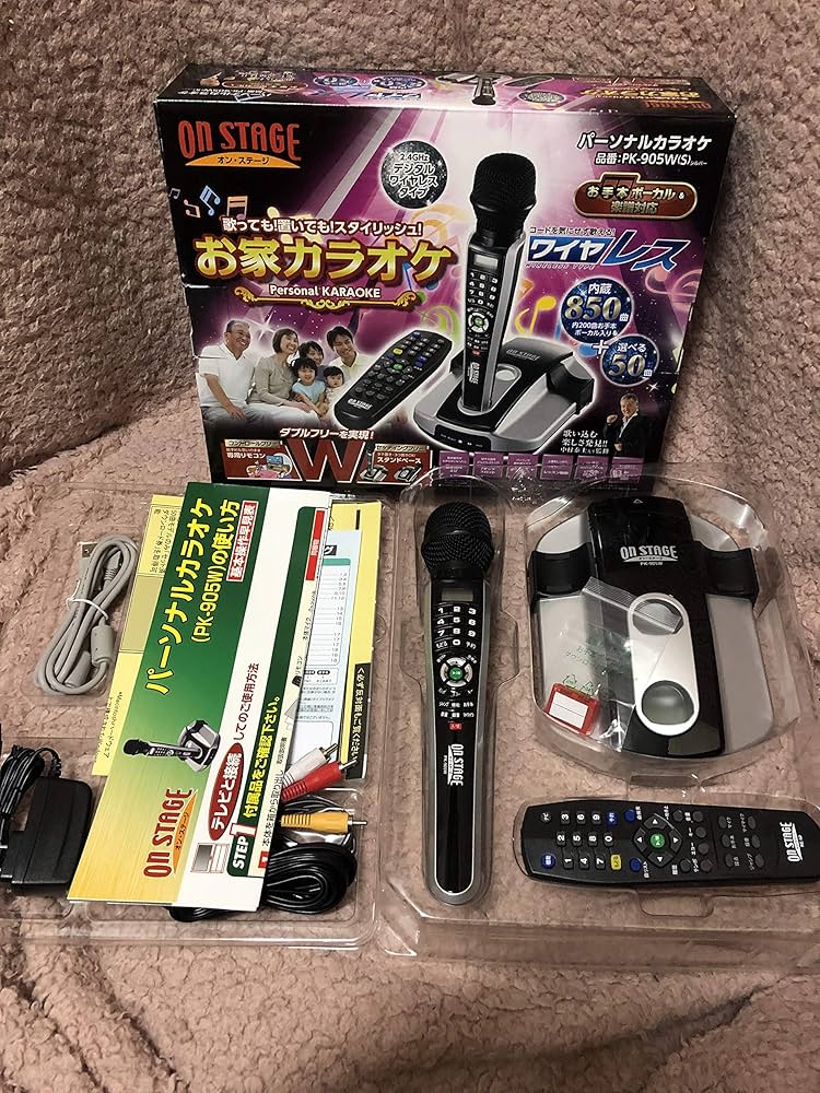 Amazon.co.jp: オン・ステージ パーソナルカラオケ(シングル)ON STAGE