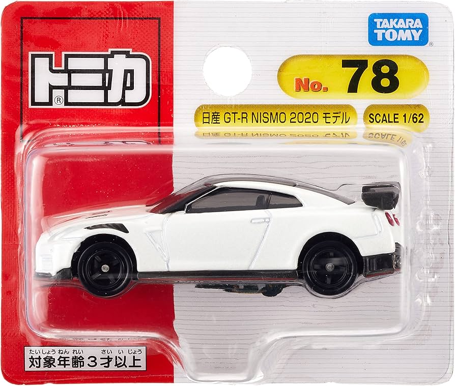 Amazon | タカラトミー トミカ No.78 日産 GT-R NISMO 2020 モデル