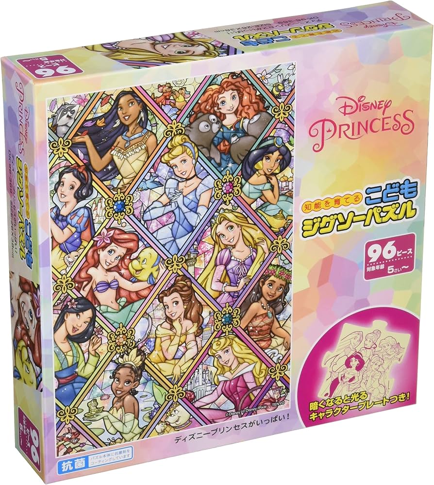 訳あり品】 ディズニー他 ジグソーパズル まとめ売り 長期休みにお子様