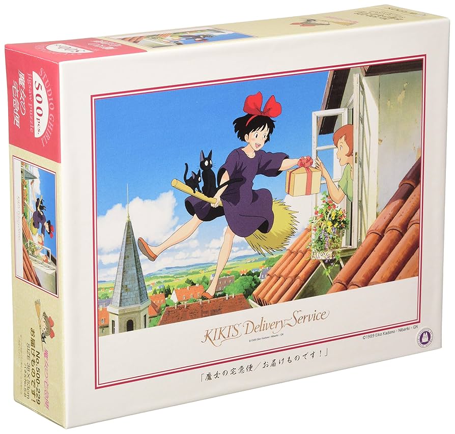 ジグソーパズル となりのトトロ 魔女の宅急便 ジブリ キキ 500pcs 額縁