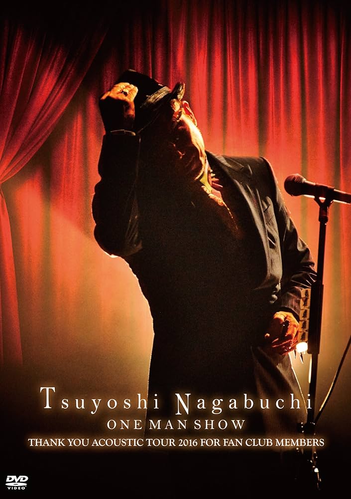 Amazon.co.jp: Tsuyoshi Nagabuchi ONE MAN SHOW [DVD] : 長渕剛: DVD