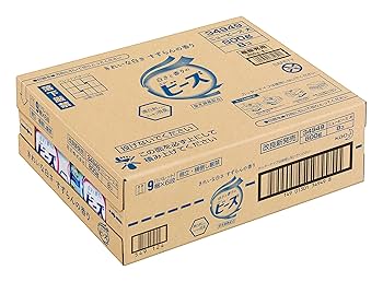 ニュービーズ 旧パッケージ品 2ケース 洗濯用粉末洗剤 800g 16個
