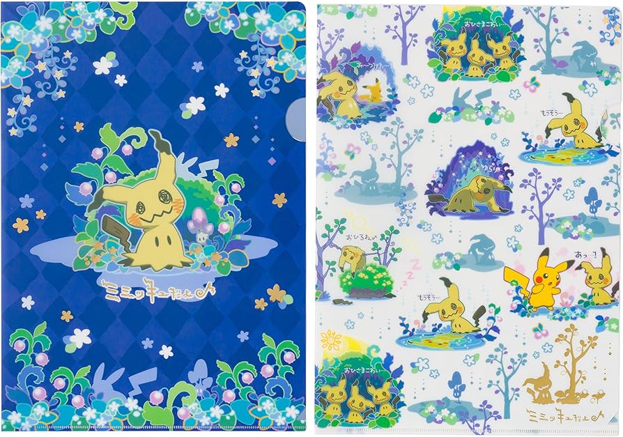 Amazon.co.jp: ポケモンセンターオリジナル A4クリアファイル2枚セット