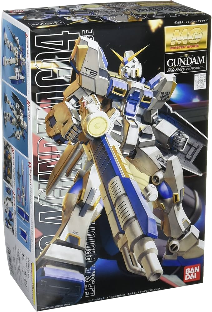 Amazon | MG 1/100 RX-78-4 ガンダム4号機 (機動戦士ガンダム