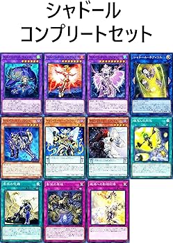 遊戯王 シャドール ドラゴンテイル デッキ [04416] 遊戯王 シャドール