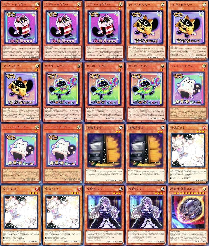 遊戯王 OCG ヤミー デッキ 遊戯王]ヤミーデッキ販売(全55枚) | 遊戯王