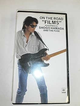 浜田省吾 写真集・パンフレット・VHSビデオ 入手困難3点セット 浜田