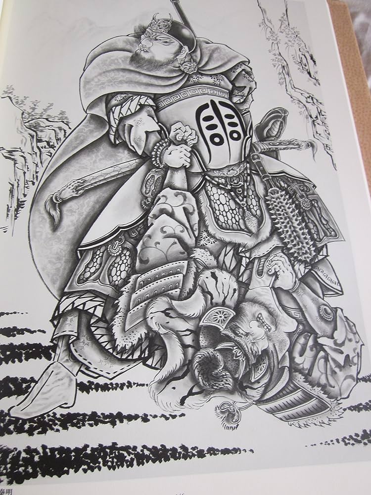 W2)② 水滸列伝図譜 三代目彫よし「刺青」画集 初版 【公式通販】