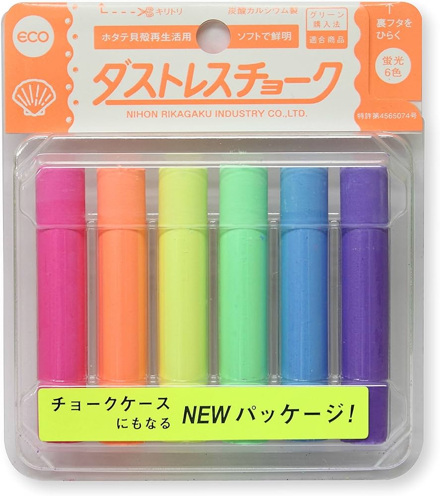 Amazon | 日本理化学工業 ダストレスチョーク 蛍光6色(赤・橙・黄・緑