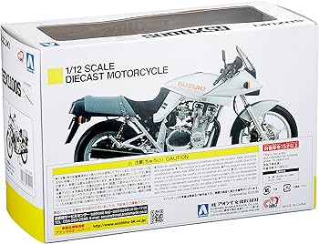 新品未開封未展示品】絶版限定マイルストーン WIT'S スズキGSX1100S