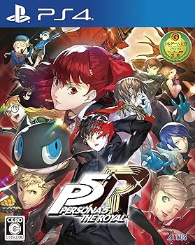 ペルソナ5 クリアファイル 非売品 ロイヤル スクランブル P5 P5R P5S