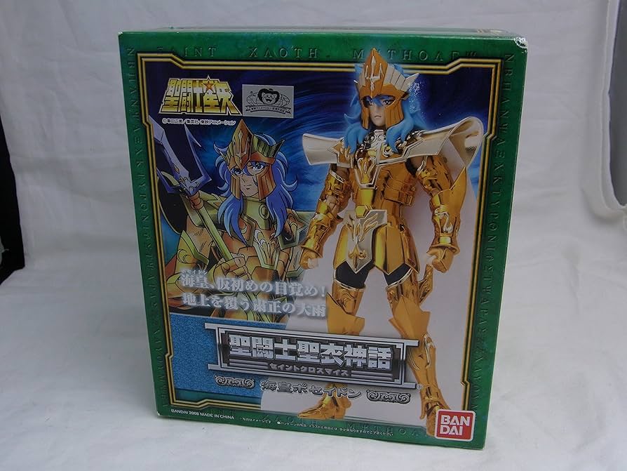 聖闘士聖衣神話 ポセイドン編 海闘士8体セット 中古 Amazon.co.jp: