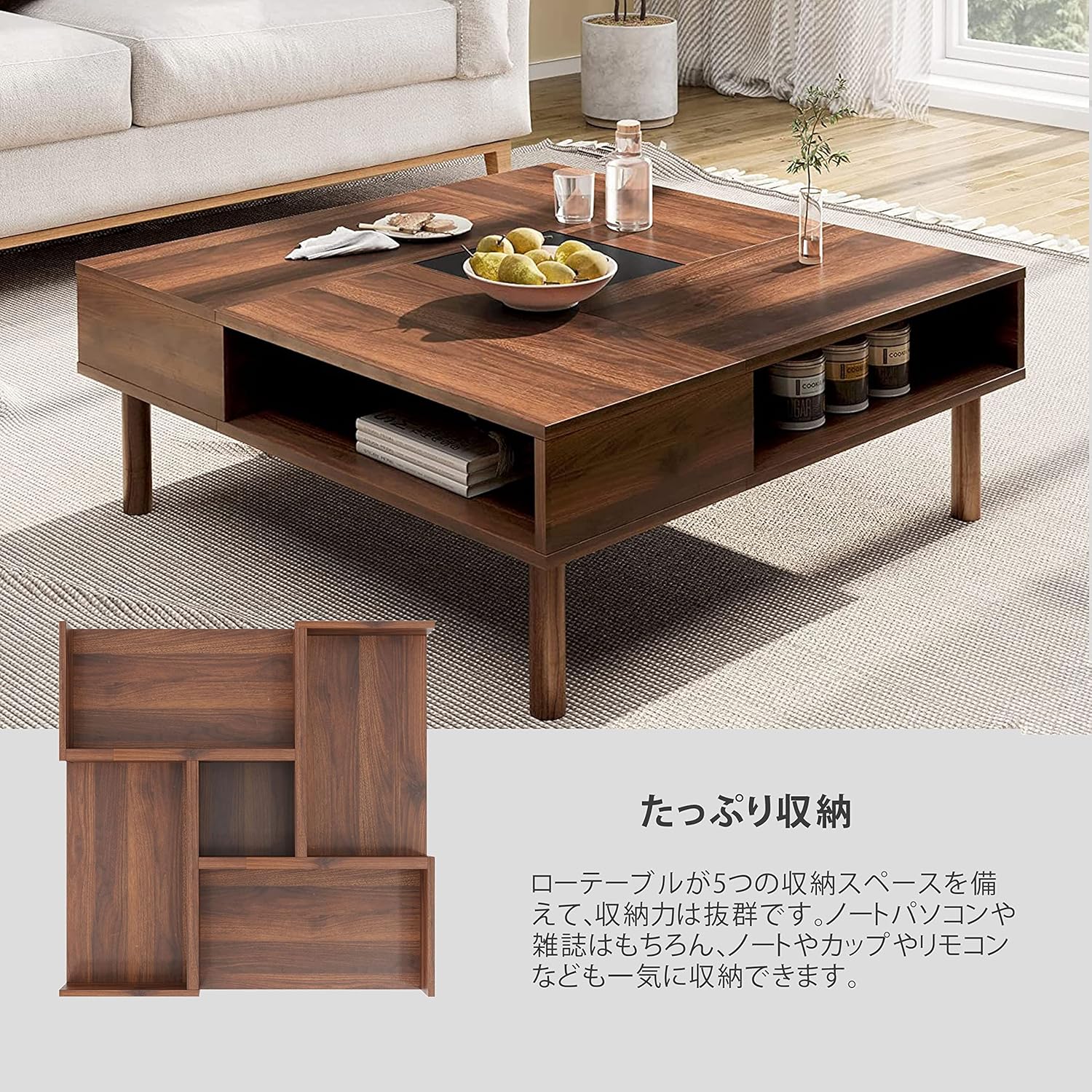 WAMPATローテーブル センターテーブル 正方形 木制 コーヒーテーブル