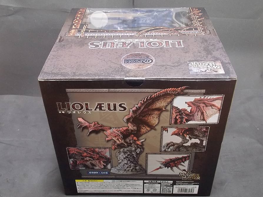 Amazon.com: モンスターハンター 銀火竜 リオレウス 希少種 限定版