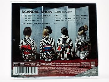 SCANDAL BABY ACTION 当選ポスター 未使用 SCANDAL BABY ACTION 当選