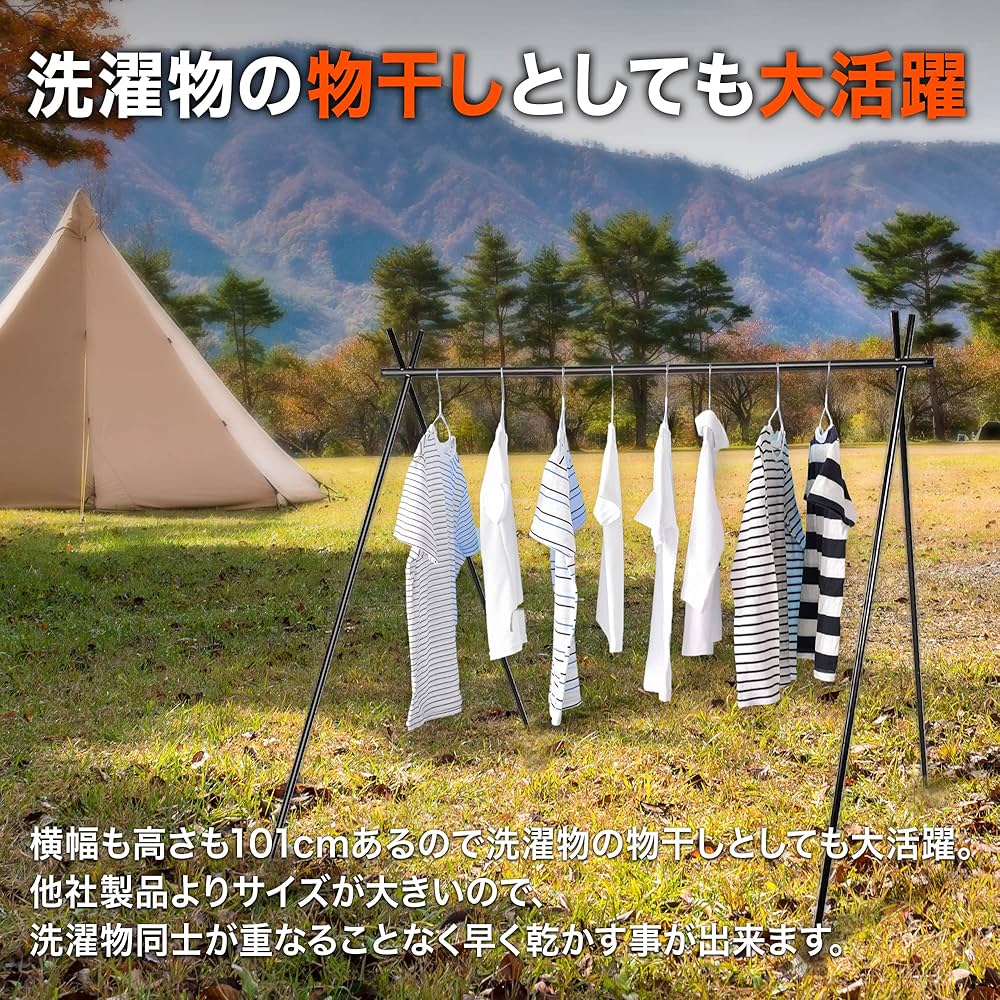US military リッタースタンド ハンギングラックとして使用可能 US