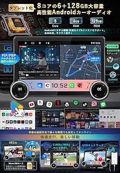 Amazon.co.jp: 「1DIN＆2K画質」KASUVAR ディスプレイオーディオ「8