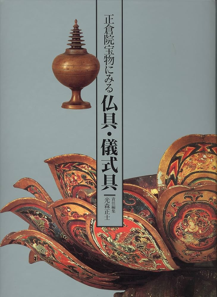 茶道具 安藤七宝焼 正倉院御物 双鳥文 香合 共布 共箱 V 9653 06