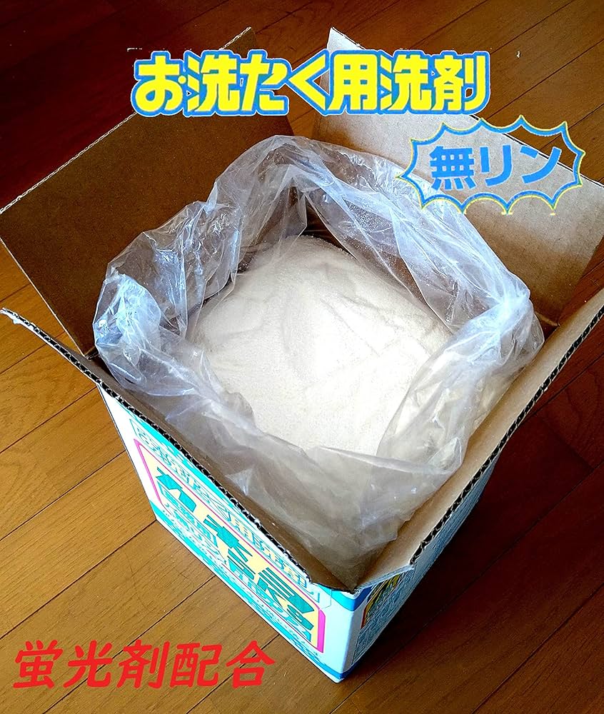 高陽社 粉末 無添加洗剤 多用途 5箱 5kg 高陽社 粉末 無添加洗剤 多
