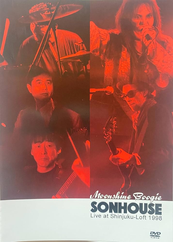 Amazon.com: サンハウス MOONSHINE BOOGIE (ライブDVD+ bonus CD2枚組
