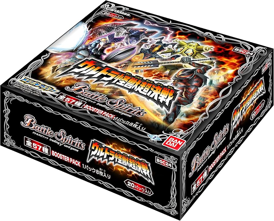 Amazon.co.jp: バトルスピリッツ コラボブースター ウルトラ怪獣超決戦