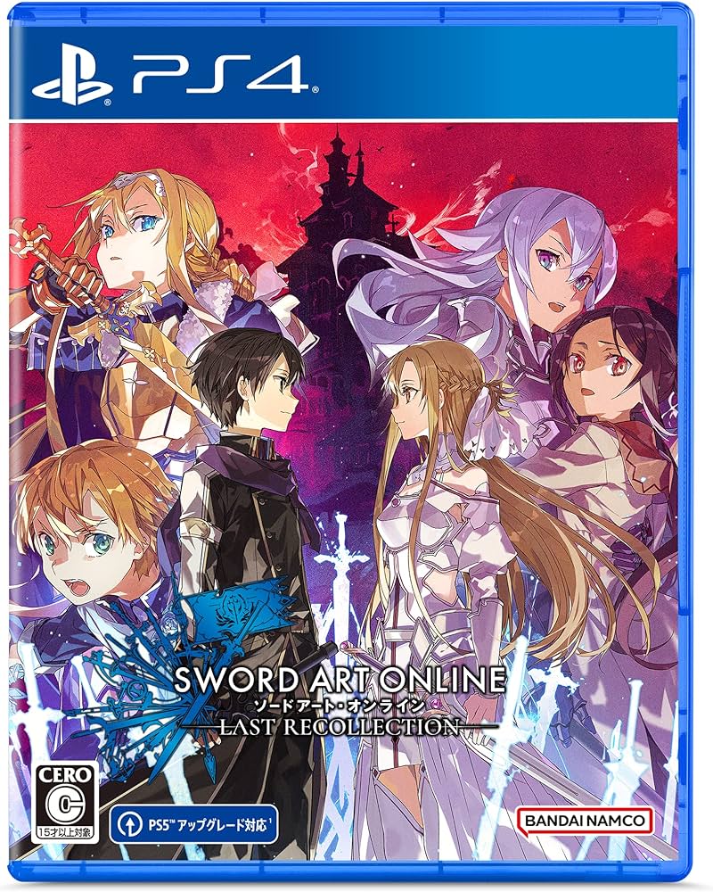 ファイブクロス SAO ソードアート・オンライン BOX シュリンク開封済