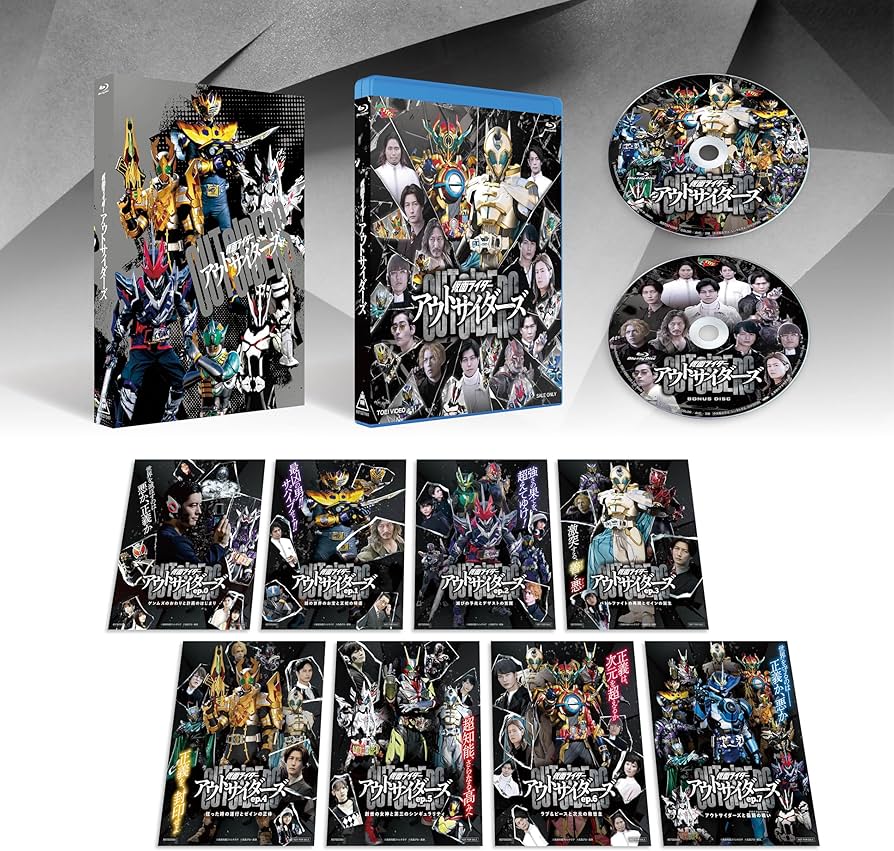 Amazon.co.jp: 【メーカー特典あり】仮面ライダーアウトサイダーズ