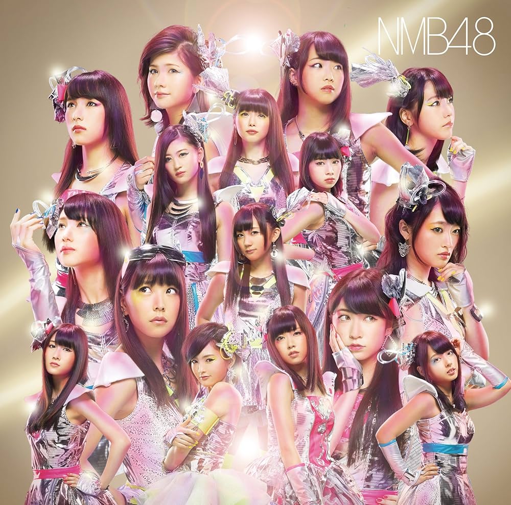 NMB48 カモネギックス タイプC ツタヤレコード特典 生写真 NMB48
