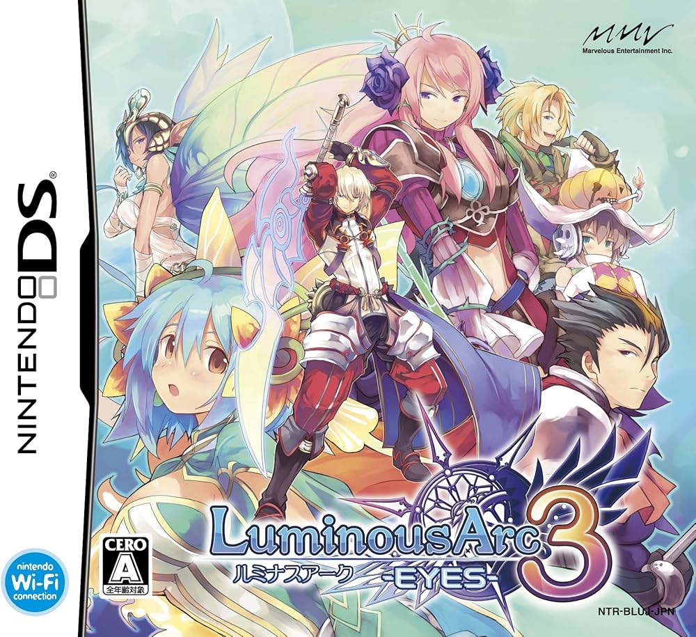 Amazon.co.jp: ルミナスアーク3 アイズ(特典無し) : Video Games