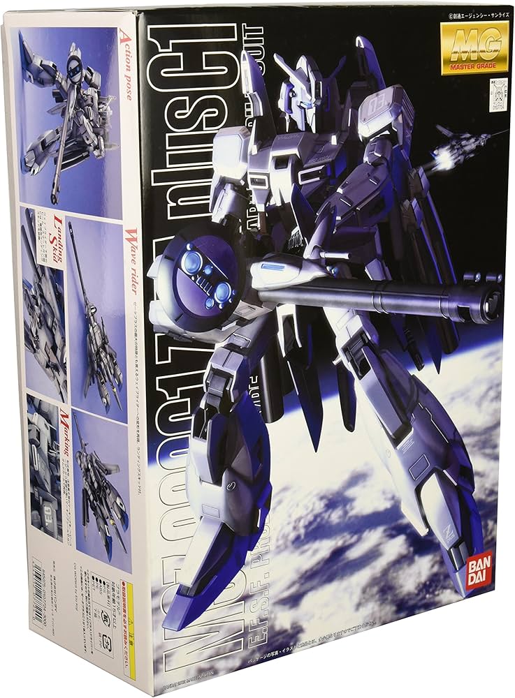 Amazon | MG 1/100 MSZ-006C1 ゼータプラス C1 (ガンダム・センチネル