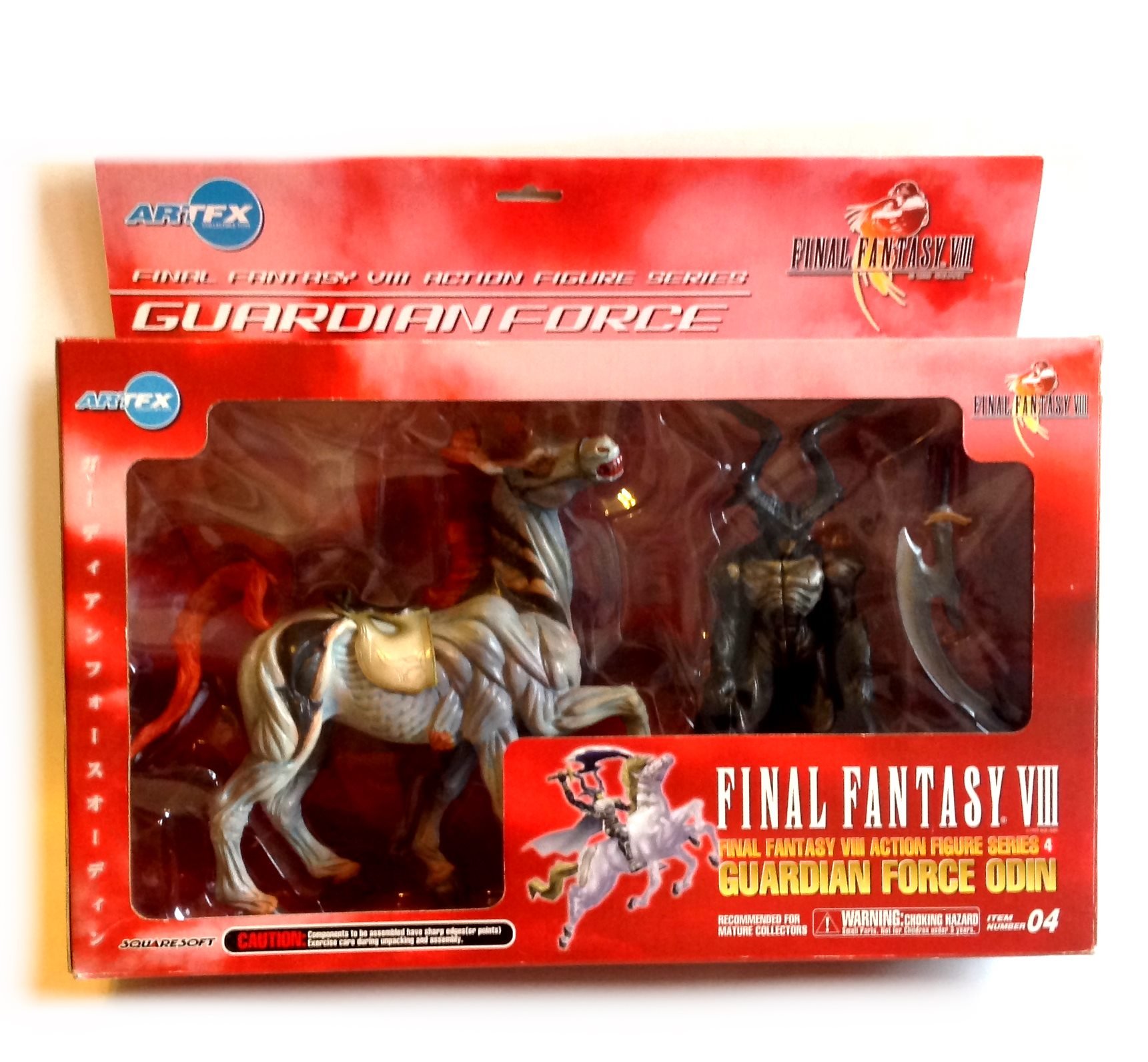 8体セット ARTFX ファイナルファンタジー ガーディアンフォース ARTFX