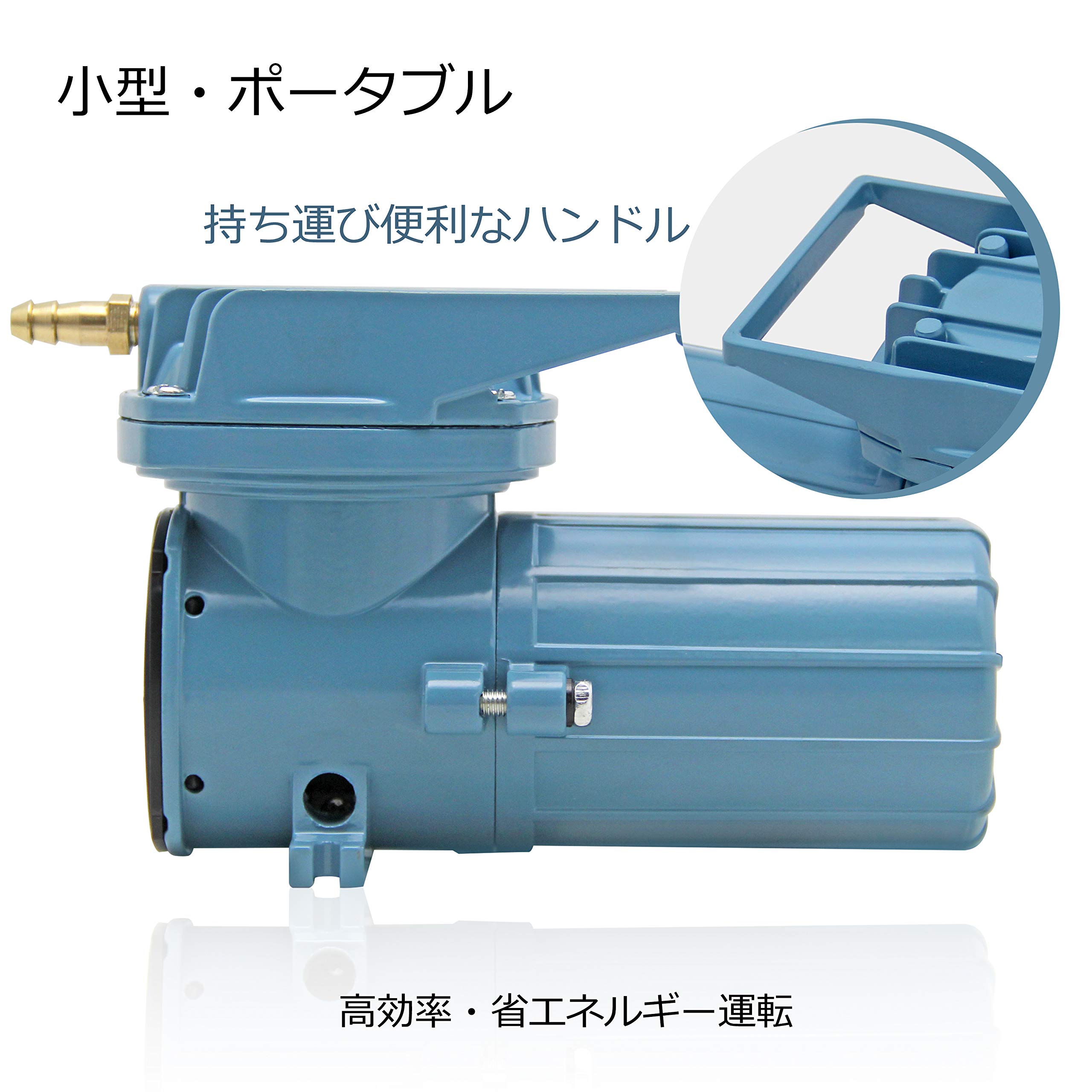 エアバーナー、職家 HIDBLOW SPP-5.6A エアポンプセット エアバーナー