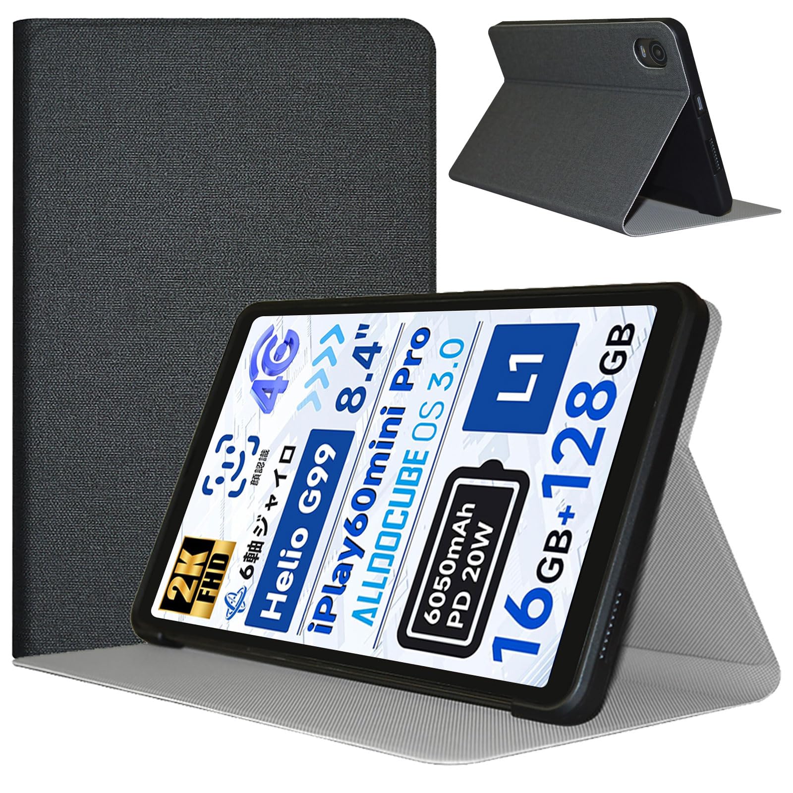 Amazon.co.jp: For Alldocube iPlay60 mini Pro/Turbo ケース Kluso 超