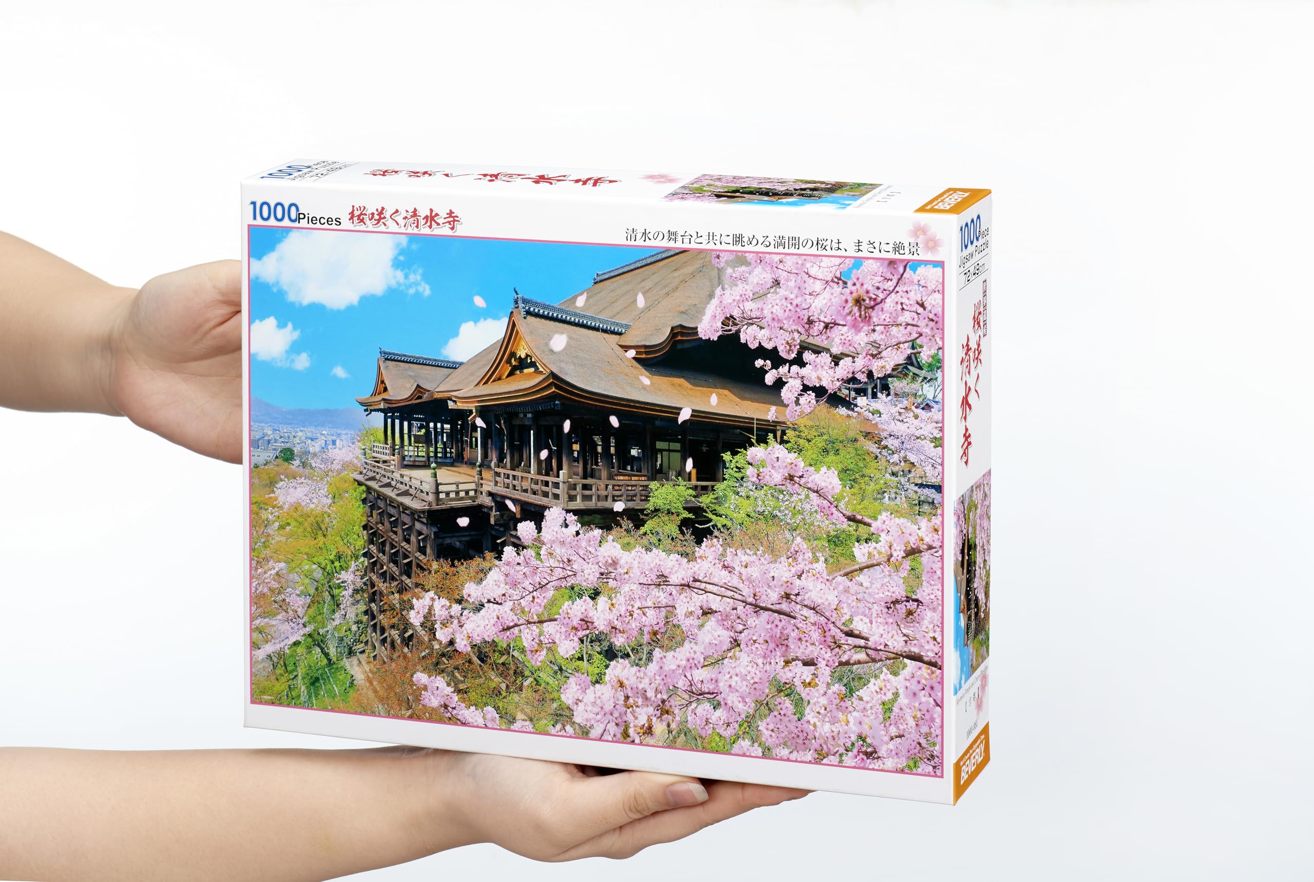 新品未開封】 花のあるテラス レスリーセイヤー ジグソーパズル 1000