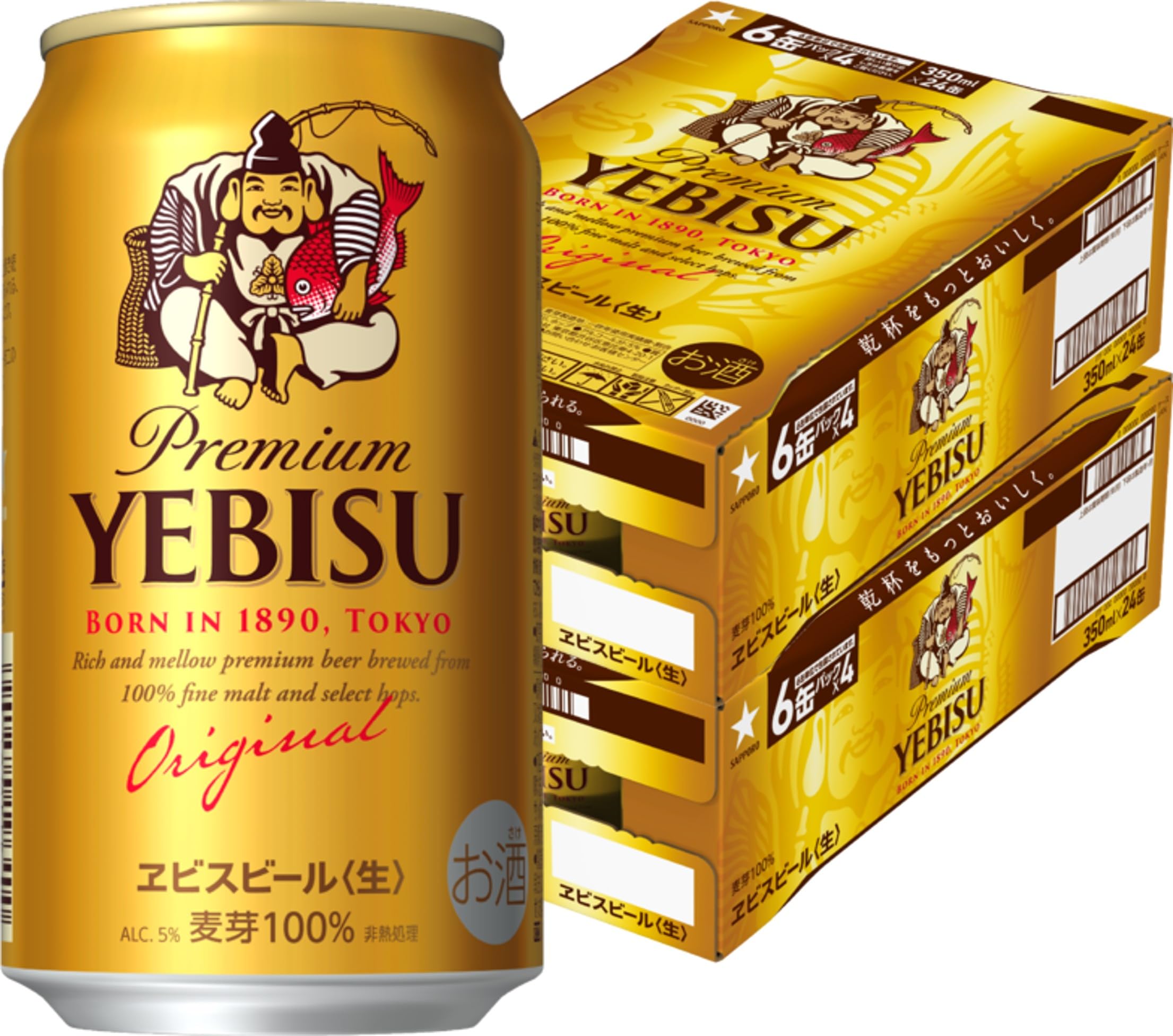 Amazon.co.jp: サッポロ ヱビスビール [ ビール 350ml×24本×2箱