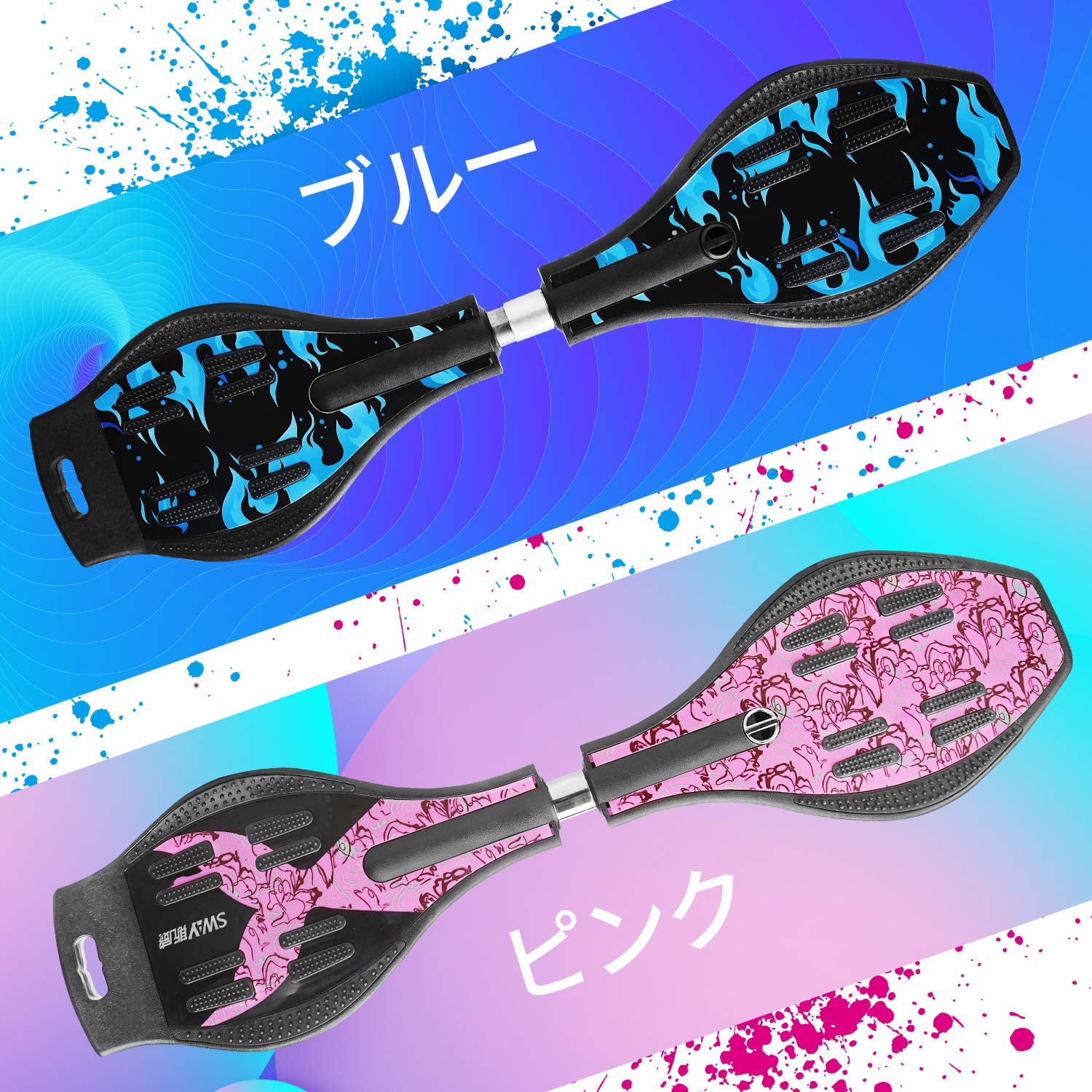 Amazon.co.jp: エスボード ジェイボード キッズ ブレイブボード 子供用