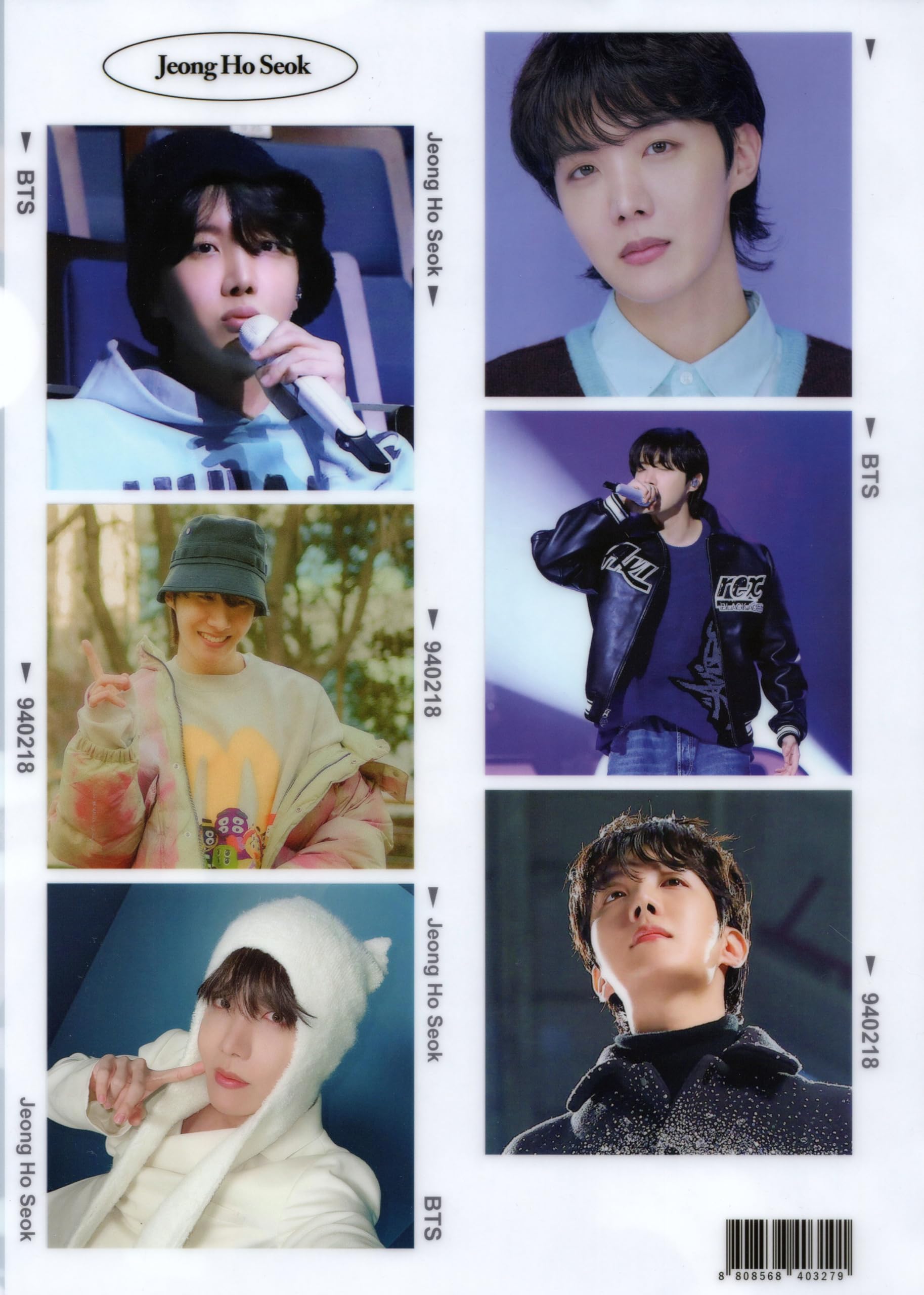 BTS JHOPE トレカ クリアファイル ノート などグッズセット Amazon.co