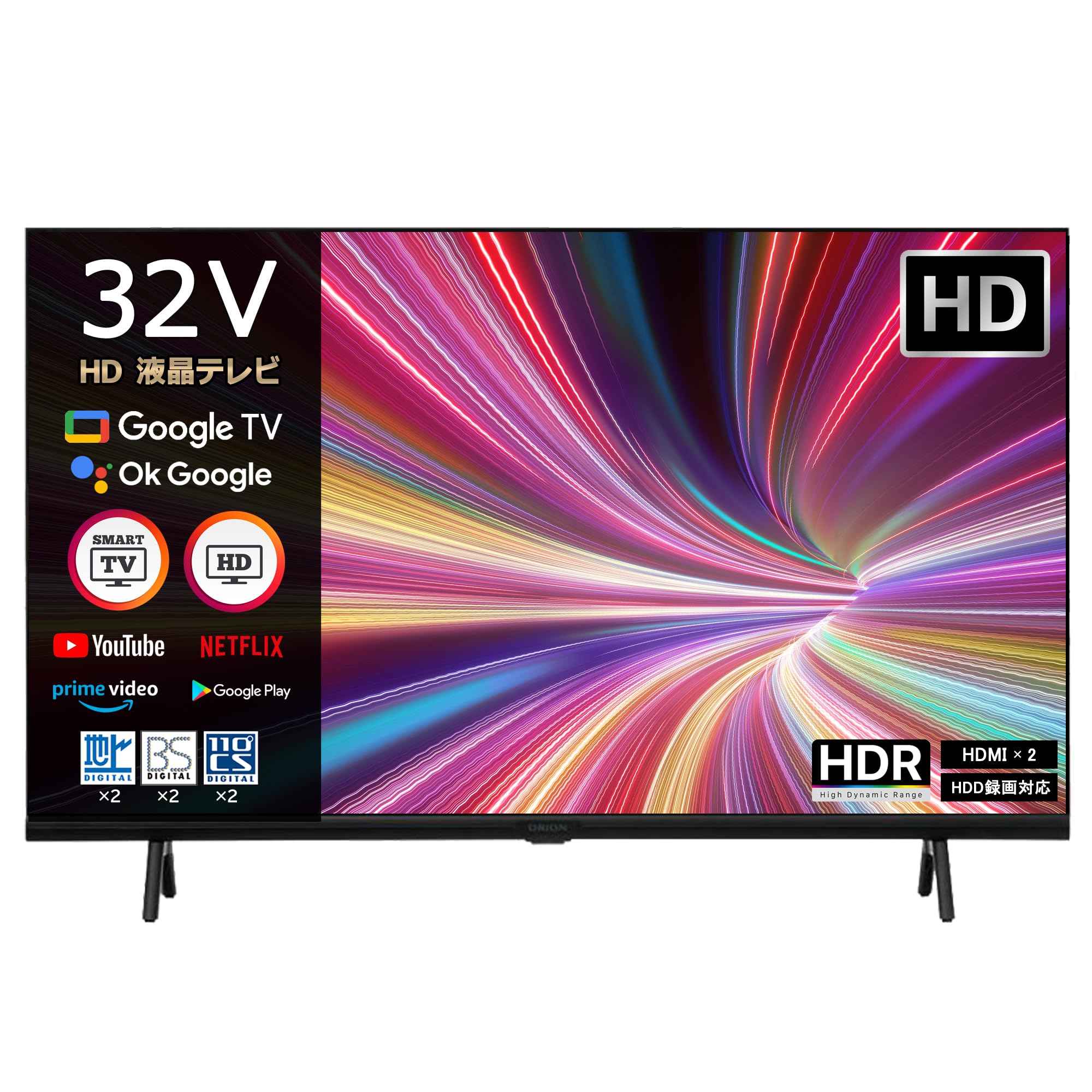 Amazon | [SmartTV] 32インチ ハイビジョン 液晶テレビ スマートテレビ
