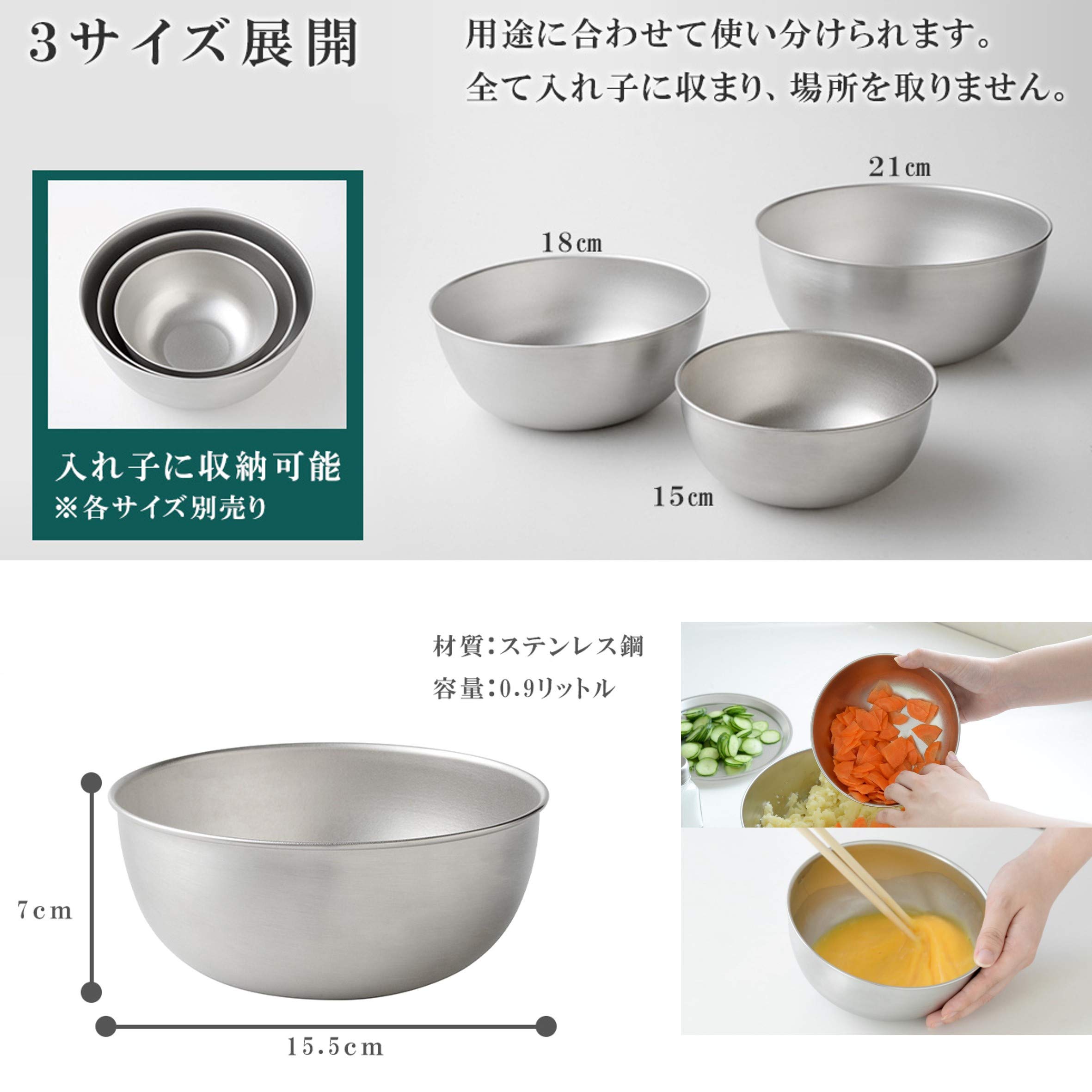 2025 シンギングボウル 銀コーティング No 15 25cm 1735kg 2025