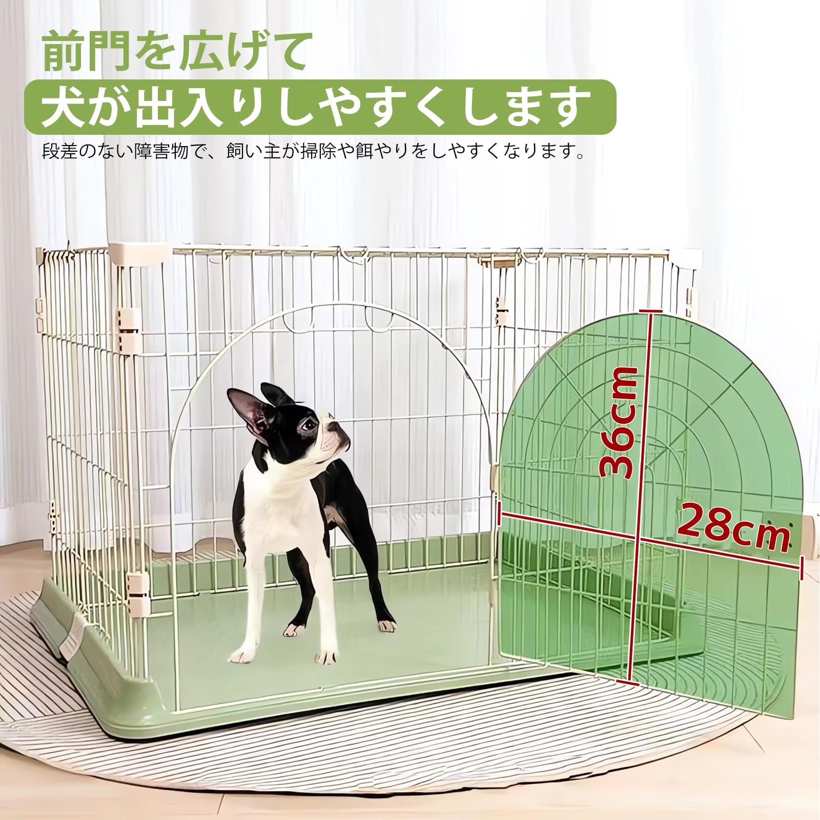 Amazon.co.jp: [Rshtong] 犬 ケージ 犬用サークル ペットケージ 犬