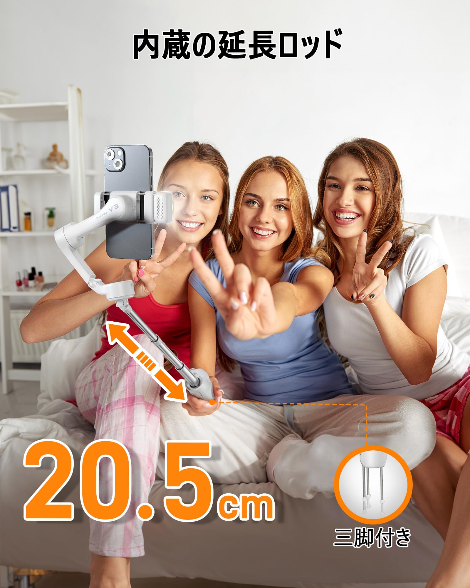 Amazon.co.jp: hohem V3 ジンバル 3軸スマホジンバル AI自動追跡 13