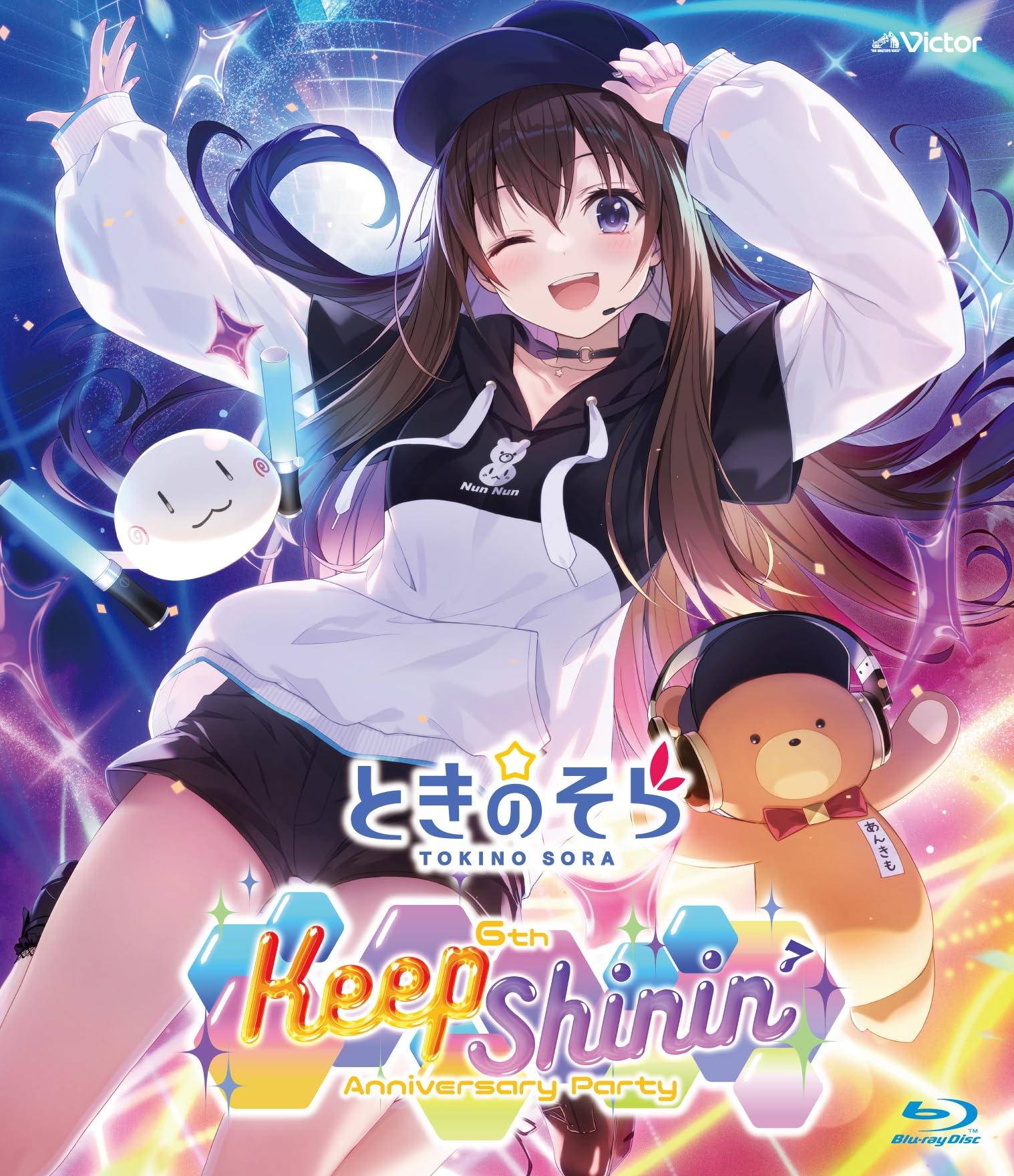 Amazon.co.jp: ときのそら 6th Anniversary Party「Keep Shinin
