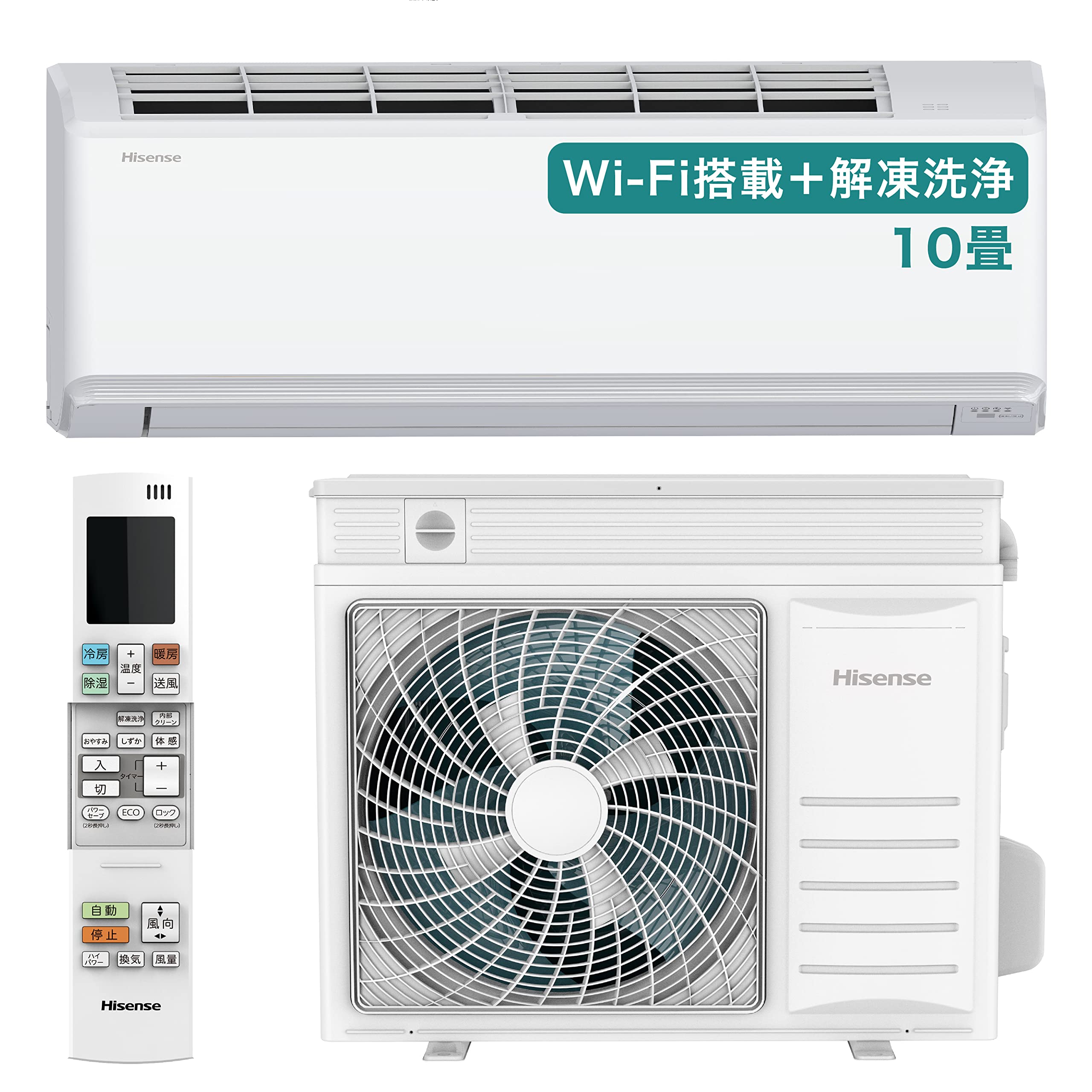 11r30 Hisense ハイセンス ルームエアコン HA-S22FE3-W 11r30 Hisense