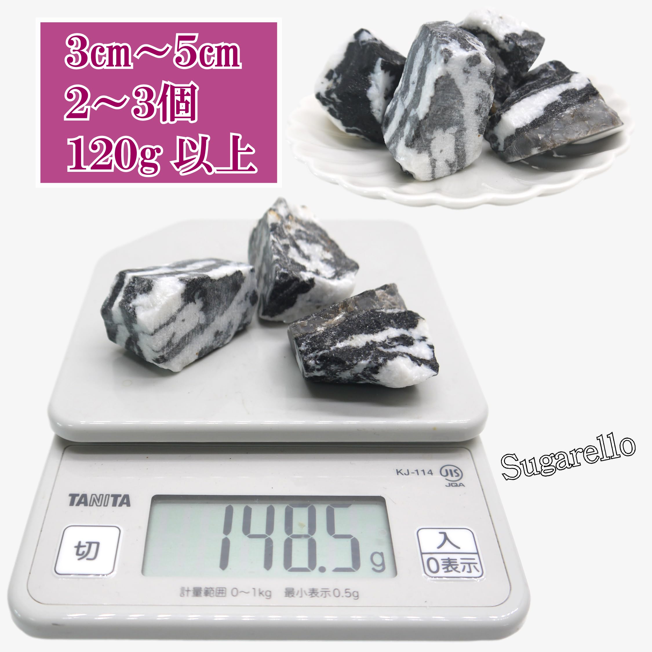 パワーストーンピーコックオレ斑銅鉱原石天然石107gNo.735