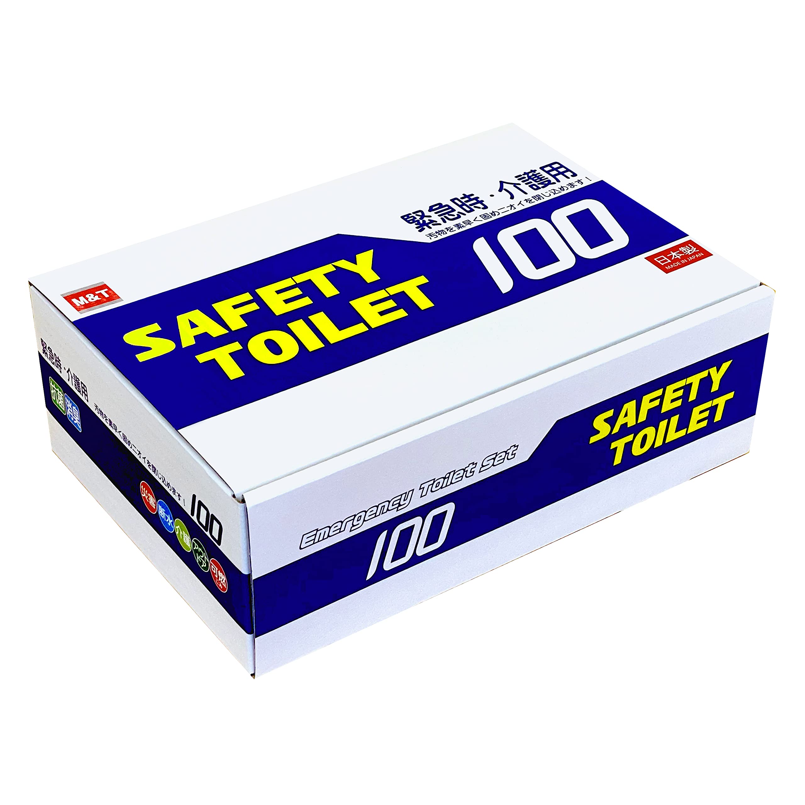 Amazon.co.jp: SAFETYTOILET100 簡易トイレ100回 非常用トイレ 携帯