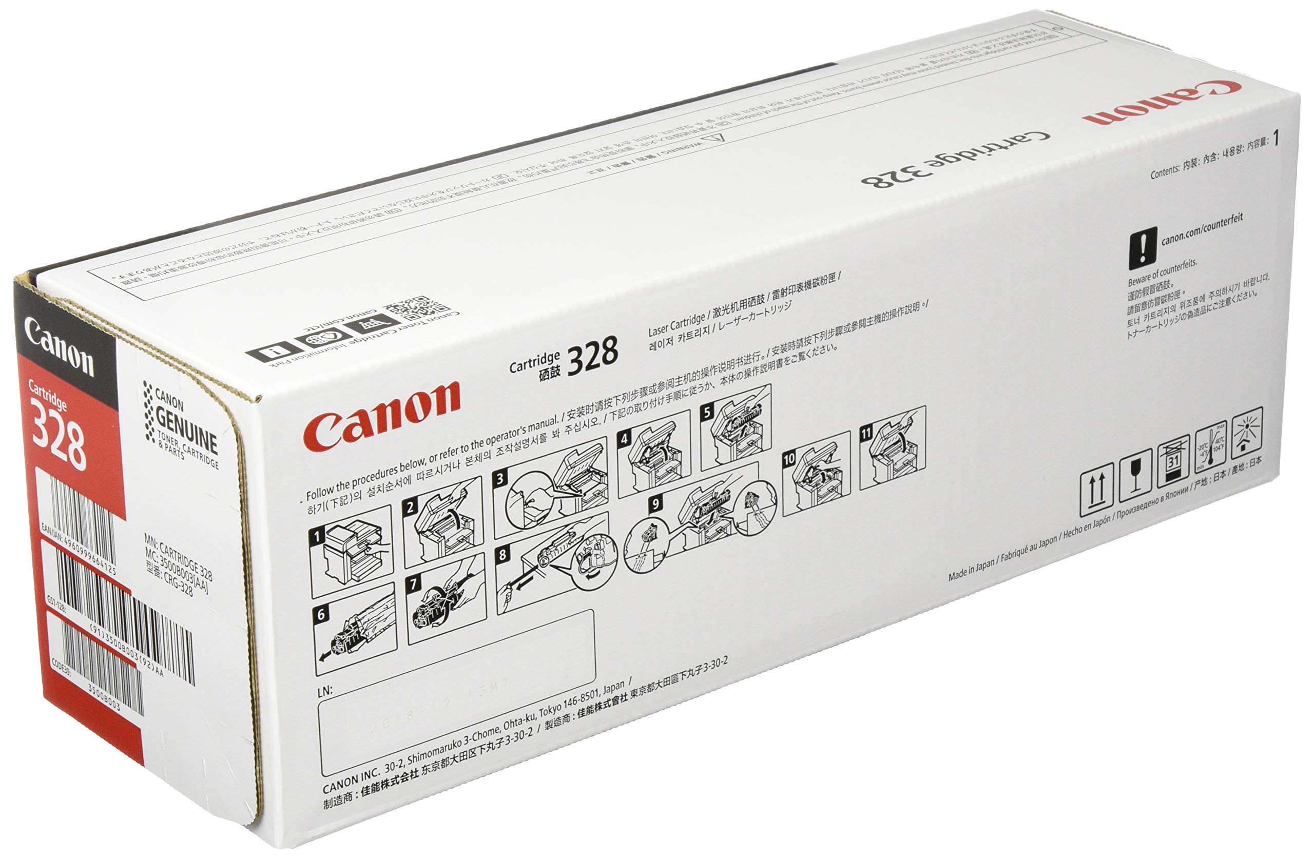 Amazon | CANON トナーカートリッジ328(2,100枚)3500B003 CN-EP328J