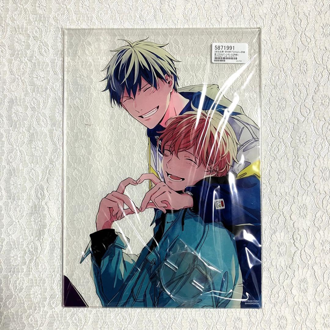 ギヴン 真冬 立夏 アクリルボード シェリプラス展 キヅナツキ りつまふ