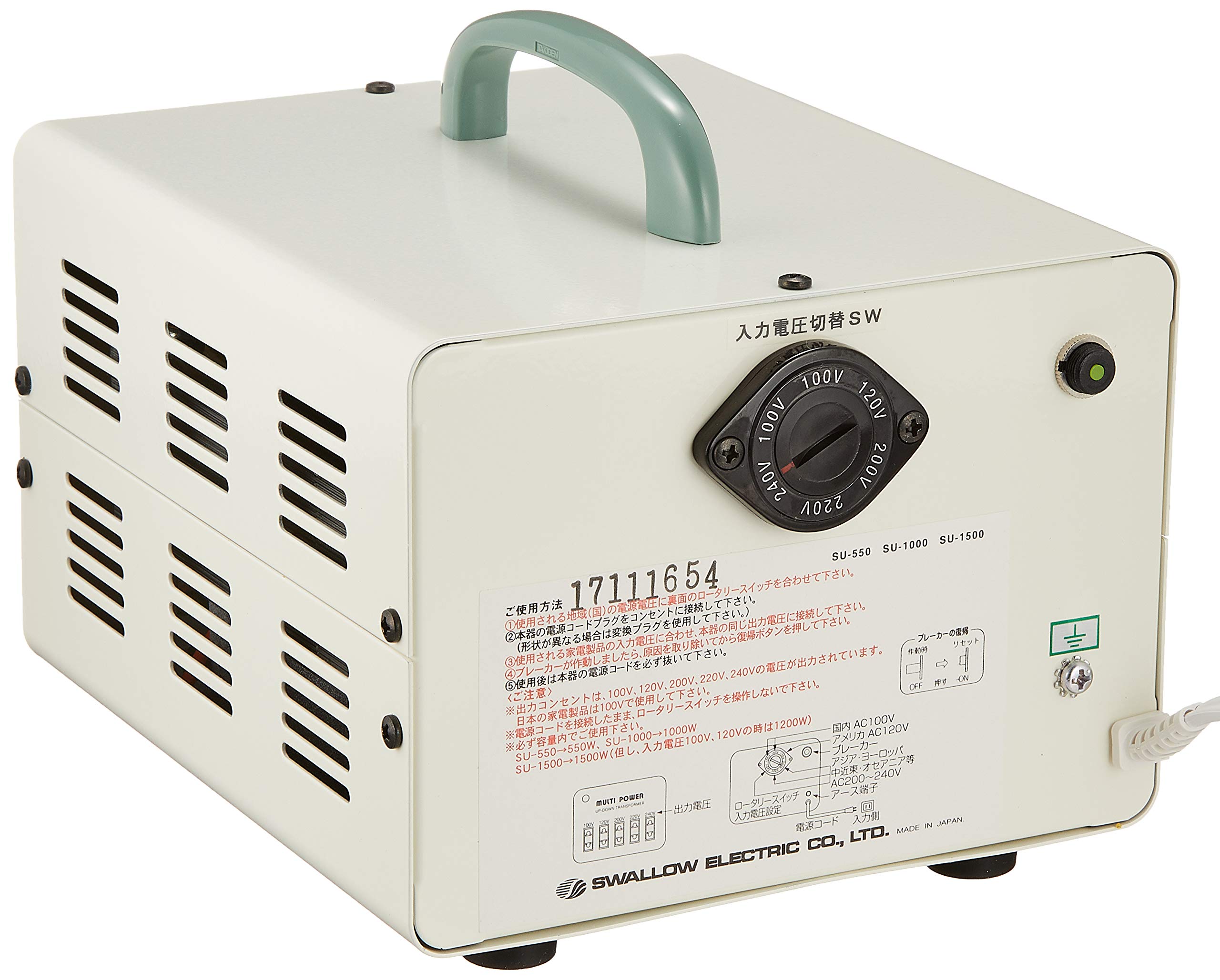 TI-18 変圧器 1000VA カシムラ】変圧器TI-18 220V-240V 1000VA