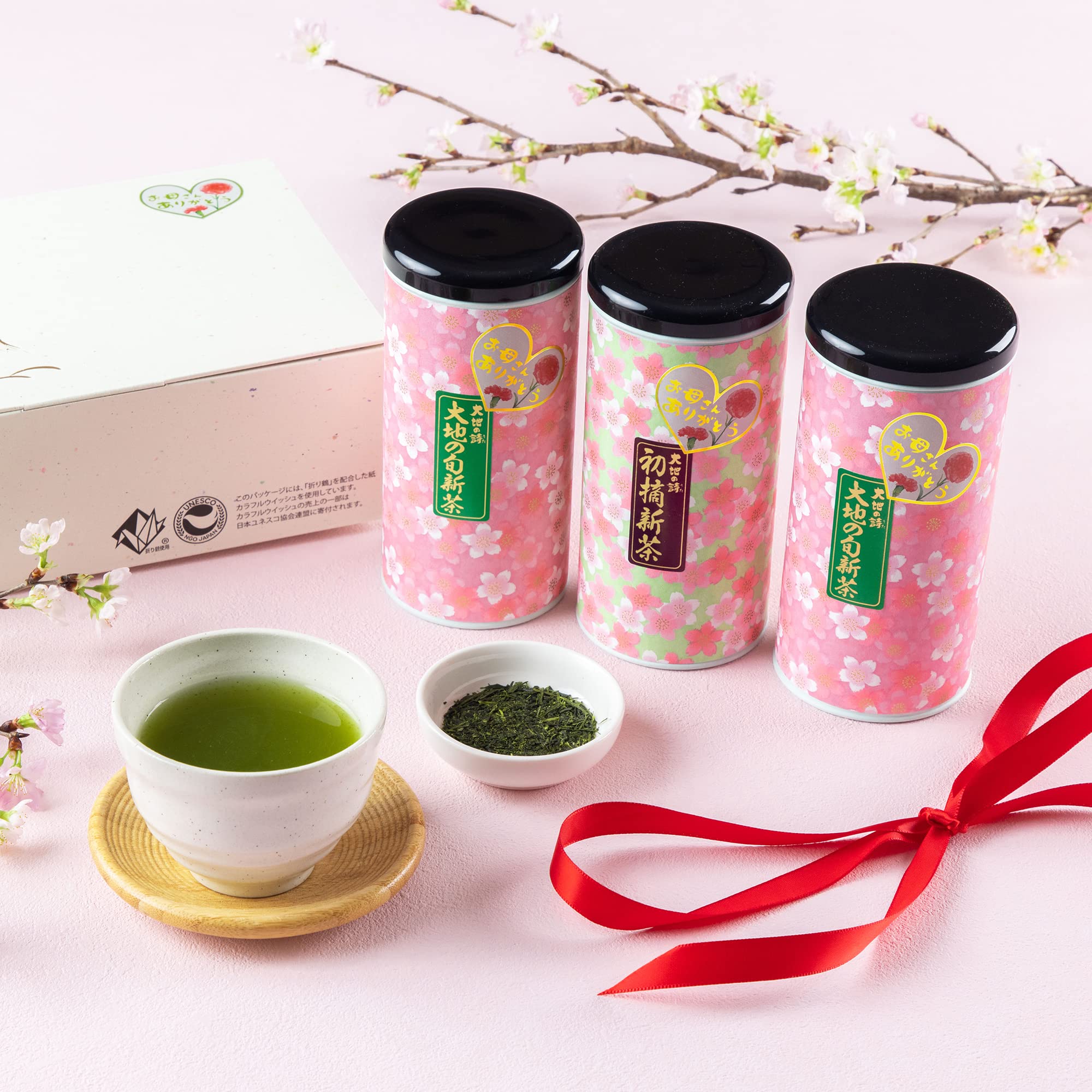 2025年産 新茶深むし茶 極上煎茶100g×3袋 深蒸茶緑茶母の日ギフト