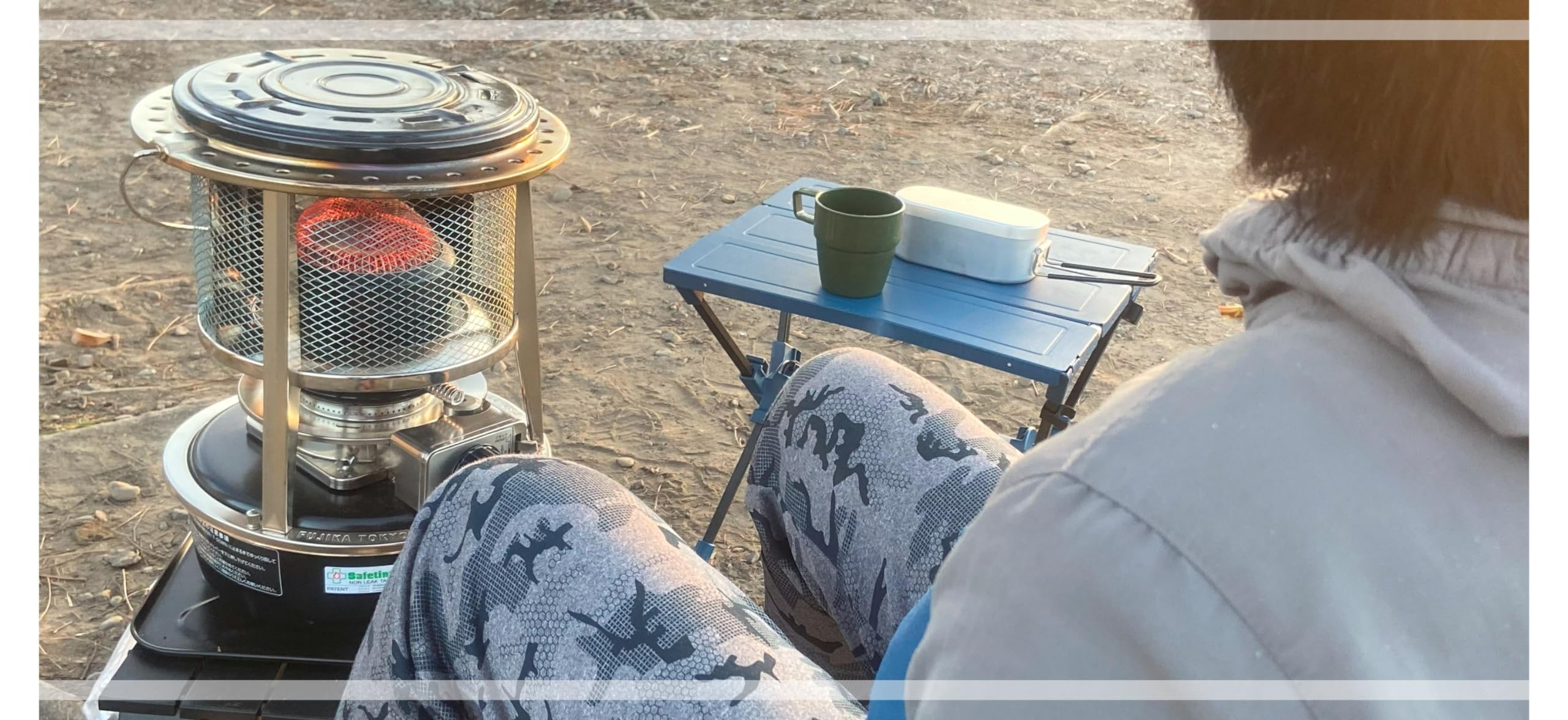 フジカハイペット 石油ストーブ アウトドア アンティークインテリア